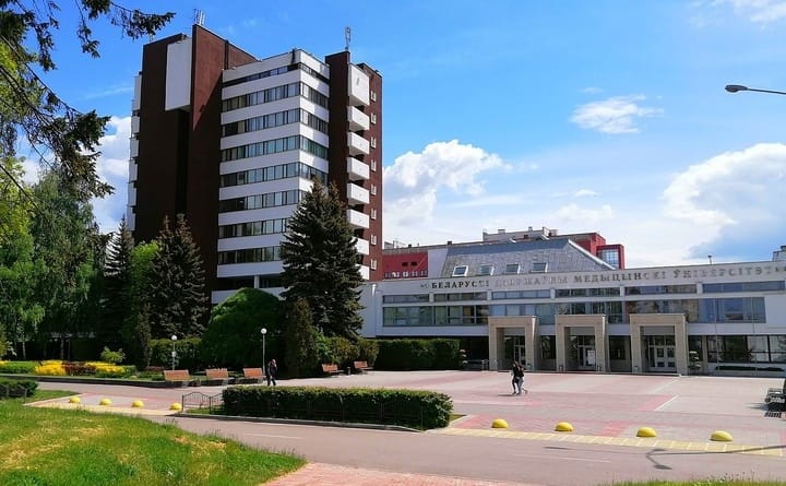 Belarus Tıp Üniversitesi